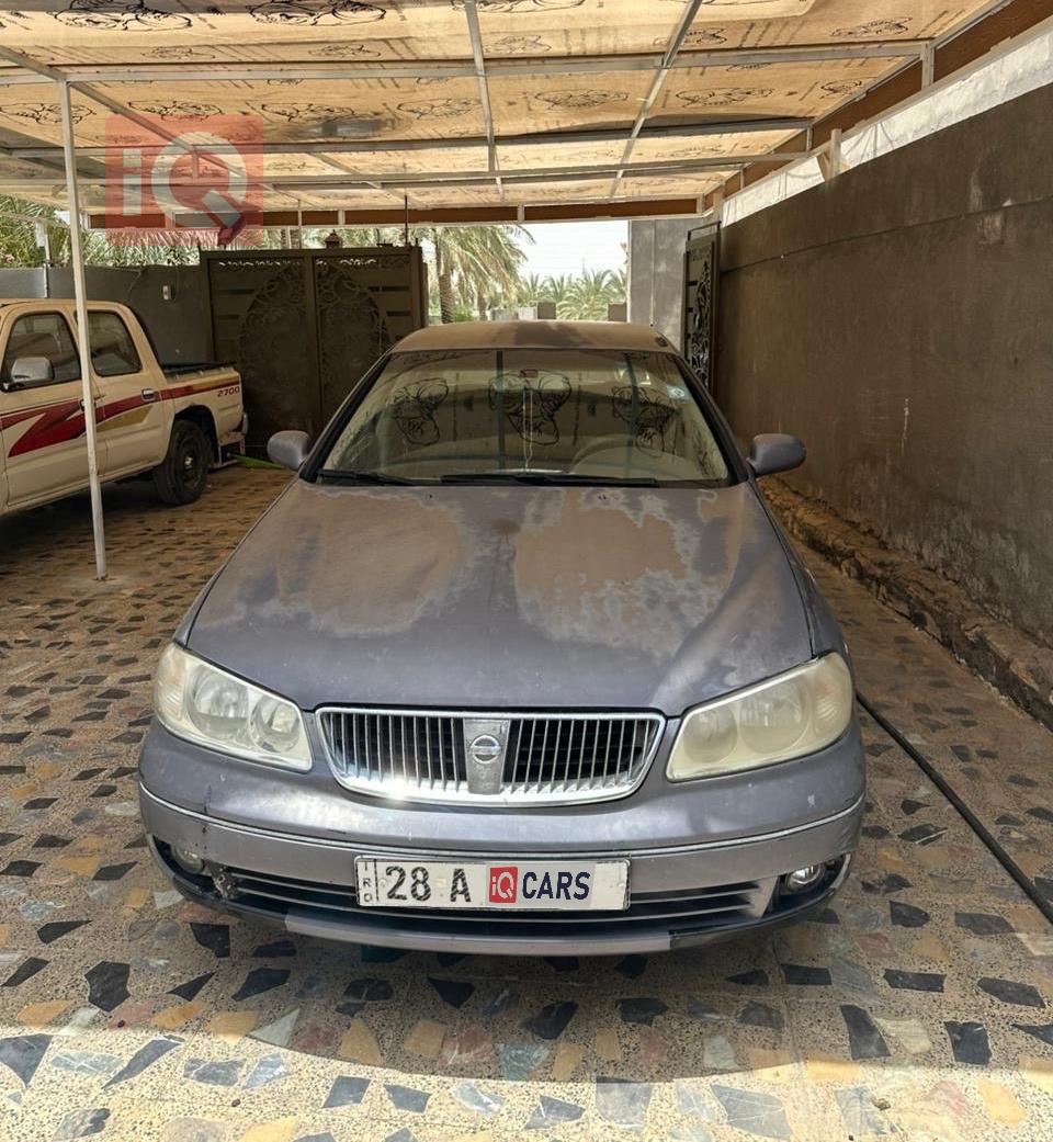 نيسان صني